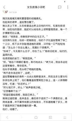 百利宫官方网站